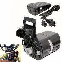 180W/250W Sewing Machine Motor Kit Household with Foot Pedal Control Household Sewing Machine Motor