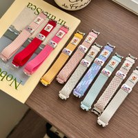 Small Bear Pattern Magnetic Strap for Redmi Watch 4 5 Thin Women's Strap for Xiaomi Band 10 8/9 Pro Strap