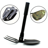 Folding entrenching shovel, multi-functional portable self-defense vehicle-mounted entrenching shovel, camping folding shovel
