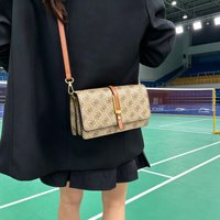 Luxury trendy women's crossbody bag, high-quality handheld fashionable shoulder bag inspired by Parisian designer