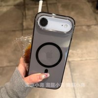 Magnetic Case for iPhone Air Ultra-thin Stylish Semi-transparent Skin-friendly PC Cover For Magsafe Wireless Charging Funda