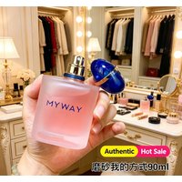 Popular Romantic Dating 90ML Premium Brand Perfume My Way Long Lasting Desert Sand Aroma Eau De Parfum For Ladies