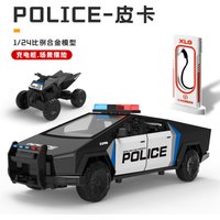 1: 24 Model Police Car Series Alloy Car Model Simulation Lighting Power High end Collection Ornament Toy Gift