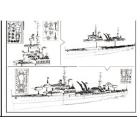 British Navy Fiji Cruiser MRY-SFW SSC575 1/700 1/350 1/200 1/144 Military Model Parts