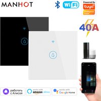 40A Tuya WiFi Smart Water Heater Boiler Switch 8000W Smart Life App Remote Control Energy Monitoring Voice Google Home Alexa