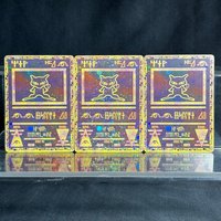 3PCS PKM Proxy Cards MEW PIKACHU KINGDRA LUGIA VICTINI RESHIRAM Foil Game Collection Cards PTCG Kids Toys