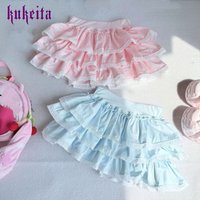 Kukeita Japanese Style Harajuku Y2k Cute Mini Skirt Women High Waist A-line Streetwear Vintage Chic Casual Lace Ruffled Skirt