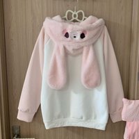 Spring Japanese Kawaii Rabbit Ears Hoodies Sweatshirt Women Design Loose Dot Lace Patchwork Cute Coat Female Chic Sweet Clothes