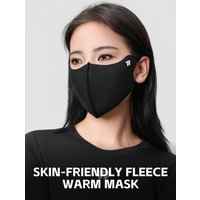 AliExpress NONE WEST BIKING Winter Warm Face Mask 3D Breathable Mask 10A Antibacterial Skin-Friendly Cycling Running Outdoor Sports Ski Mask
