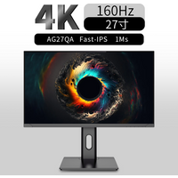 24 27 32 Inch IPS HDR LED Gamer Borderless Display Monitors 60hz 144Hz 160Hz 2K/4K LCD Gaming Monitor