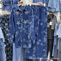 Fashionable Spring Autumn Women Denim Sets Hot Diamonds Printed Loose Cardigans Coat + Elastic Waist Casual Wide Leg Pants