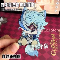 Cute Game Genshin Impact II Dottore Alice Jahoda Jahoda Nicole Reeyn Animal Series Acrylic Pendant Anime Cartoon Keychain Gift