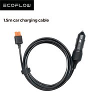 EcoFlow Delta Car Charging Cable 1.5m Outdoor Camping Convenient to carry(1.5M)