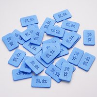 30pcs Mosquito R-epellent Tablets Sheet Anti Mosquito Pest Indoor Non-toxic Adhesive Trap Multifunctional Flying Insect Trap