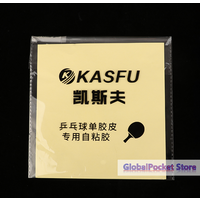 Double Side Adhesive Glue Sheet For Table Tennis Rubber Quick Stick Substitution Glue For Rubber Assemble Table Tennis Racket