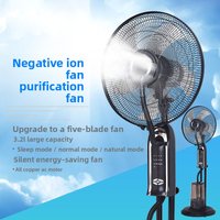 2026 Standing Humidifier Misting Fan Water Spray Water Mist Cooling Fans with Remote Control