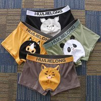 men's underwear, comfortable, soft and fashionable daily line print intimate boxer briefs, sporty and breathable boxers
