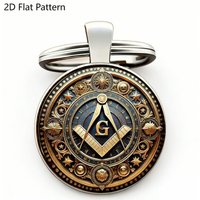 1PC Vintage Masonic Round Keychain, Freemasonry Symbol G Square and Compasses Keyring 2D Glass Dome & Metal Key ring Charms Gift