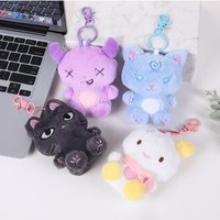 New Kpop Korean Cartoon Lovely Plush Pendant Keychains For Women Girls Key Chains Rings Bag KARINA WINTER NINGNING GISELLE