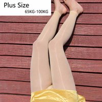 Women's Plus Size Footless Pantyhose Solid Slim Tights Sexy Oil Shiny Elastic Pencil Pants Smooth Transparent Leggings Stockings