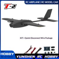 Heewing Warrior T-2 Fpv Wingspan 1200mm Assembled Fixed Wing Rc Remote Controlled Propeller Fpv Glider