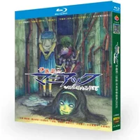BD Blu-ray Disc Ito Junji Mania Japanese Horror Story 2023 Animation 1080p CD Box
