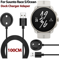 For Suunto RaceS/Ocean/9 Peak Pro Smart Watch Dock Charger Adapter USB Charging Cable Power Wire (100CM) Smart Watch Charger