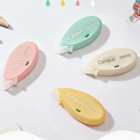 Cute KOKUYO Campus Dotliner Tape, Disposable Double-Sided Adhesive for Handmade Crafts, Bullet Journal Supplies, School Statione