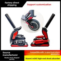 Adult Electric Scooter Front Suspension Kit Spring Fork for M365/1S