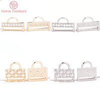(8201) 4PCS 24K Gold Color Brass Satchel Shaped Hanging Shaft Diy Mobile Phone Chain Bag Chain Pendant Making Accessories