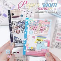 JCAC 20 pcs/bag Korean-Style Die-Cut Sticker Book Creative Versatile Materials for DIY Journaling Gooka Decorative Stickers