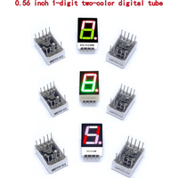 10PCS 0.56-inch red and green dual-color digital tube, 12.6mmX19mm dual-color digital screen, "8" high 14.2mm digital tube
