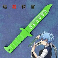 15inch Shiota Nagisa Katana Sabre Samurai Japanese Anime Cosplay Prop Real Full Size Assassination Classroom Katana Toy Gift