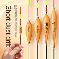 2026 New Shallow Water Fishing Floats Dual-purpose Nano Bobbers Superfine Workmanship Freshwater Floaters Fishing Accessories
