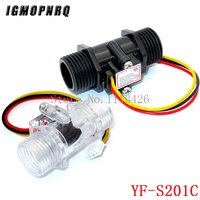 Transparent Black Flow Meter YF-201C Water Flow Sensor Turbine Flow Meter 4 Points Flow Sensor