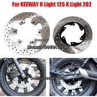 For KEEWAY K Light 125 K Light 202 QJ200-2H Motorcycle Front Rear Hydraulic Brake Disc Rotor Brake Disc Plate Front Disc Brake