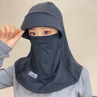 AliExpress NONE New sunscreen hat for women in summer, neck protection, face protection, cycling, sun hat, UV protection, face mask integrated