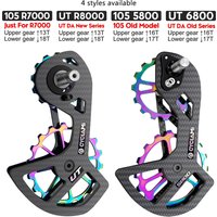CYCLAMI Bike Carbon Rear Derailleurs Bicycle Ceramic Bearing Wheel Set For SHIMANO Ultegra DURA ACE UT R8000 105 R7000 5800 6800