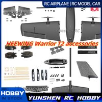 Heewing Warrior T2 Accessories Full Set Of Foam Parts Fuselage Main Wing Flat Tail Wood Chip Carbon Rod Tail Pipe Nose Cover