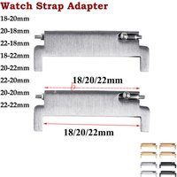 2PCS Quick Release Pins Connectors 18mm To 20mm 22mm,20mm To 18/20/22mm,22mm To 22mm Watch Strap Adapter Watch Band Accessories