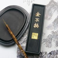 Chinese Calligraphy Ink Stone Handmade Ink Block Ink Stick for Chinese Japanese Calligraphy and Painting (Black)