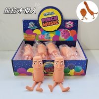 Tung tung tung sahur Slow Rebound Toy Italian Brainrot Adult Office Creative Decompression Toy Relax Pressure Weird Toy Kid Gift
