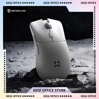 Metapanda P1 Wireless Gamer Mouse P1 Ultra Bluetooth 3 Mode 2.4G Mouse 26000DPI PAW3395 Office Gaming Mice Custom gifts