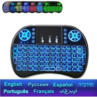 I8 Mini Wireless Keyboard Backlight 7 Color 2.4G Touchpad for Android TV Box PC Projector Pad