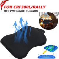 Gel Seats for Honda CRF300L CRF 300 L CRF300 Rally CRF 300L 300 L Motorcycle Accessories Gel Pressure Relief Seat Cushion Cover