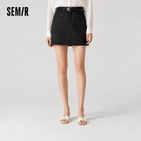 Semir Women Skirt High Waist Belt Mini Slim Fit Leg Lengthening Cool Vintage Versatile A Line 2026 Summer Top