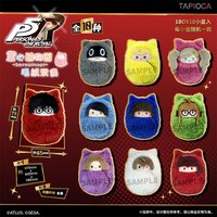 Action Blind Box Figure Doll Toys Palm-sized Zoo Swaddle Plush Dolls Anime Persona Akechi Goro Amamiya Ren Yoshizawa Kasumi Gift