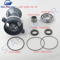 63D-45361-02-4D Cap, Lower Casing Propeller Housing 63D-45361 For Yamaha Outboard Motor 2T 40HP 50HP 4T F25 F30 F40 F45 F50 F60