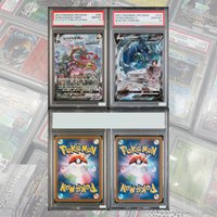 Rayquaza VMAX S7R 083/067 Card DIY PROXY PTCG GRADED COLLECTION CARD Blue Sky Stream Japanese GEM MT10 Holographic Labels Gift