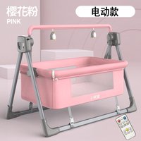 Baby Multifunctional Electric Cradle Rocking Chair Newborn Smart Baby Coaxing Baby Soothing Artifact Sleeping Basket